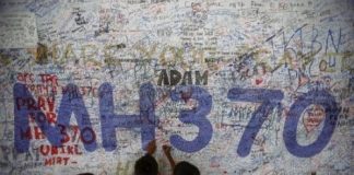 MH370找到了？马交通部长公布最新力证