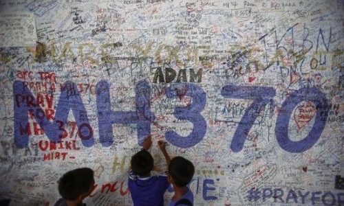 MH370找到了？马交通部长公布最新力证
