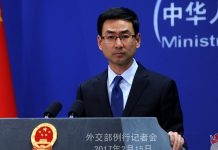 中国外交部回应媒体金正男遇刺