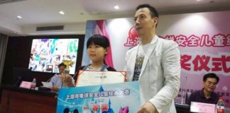 中国电梯安全儿童绘画大赛圆满谢幕