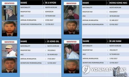 马媒：金正男命案4名朝鲜籍嫌犯辗转3国跑回平壤