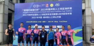 2023年中国泰州“铁人三项公开赛”取得圆满成功